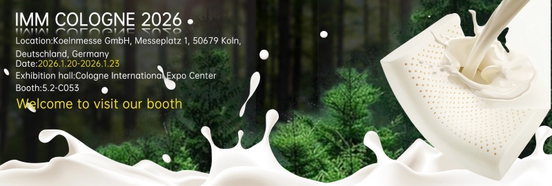 జియాషెంగ్ లాటెక్స్ IMM COLOGNE 2026లో పాల్గొంటుంది